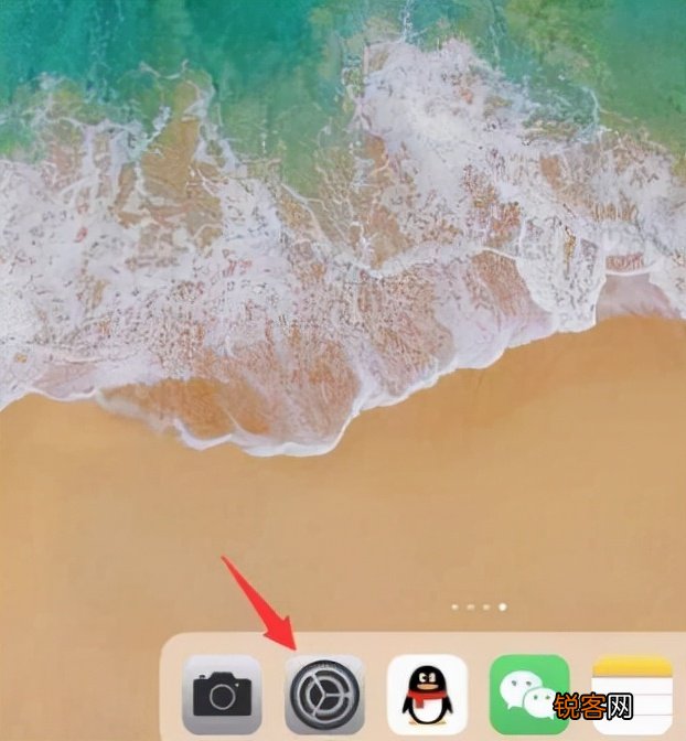 ipad平板怎样清理内存垃圾 苹果ipad清理垃圾的方法