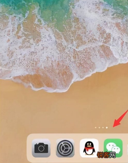 ipad平板怎样清理内存垃圾 苹果ipad清理垃圾的方法