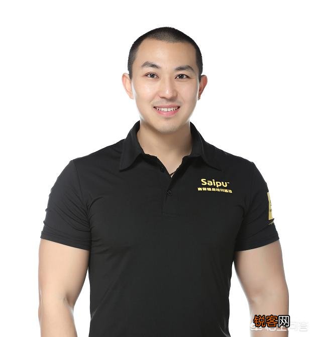 碳水化合物是什么？
