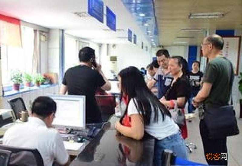 衡阳社保卡在哪里激活？