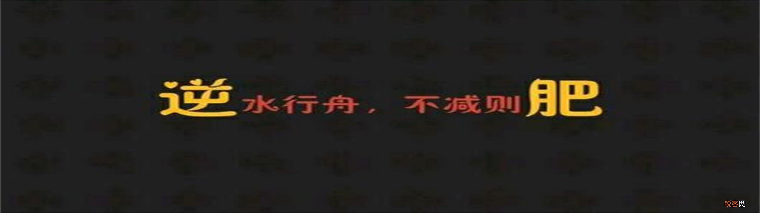 让你推荐一个减肥食谱,你会推荐哪些食物呢？