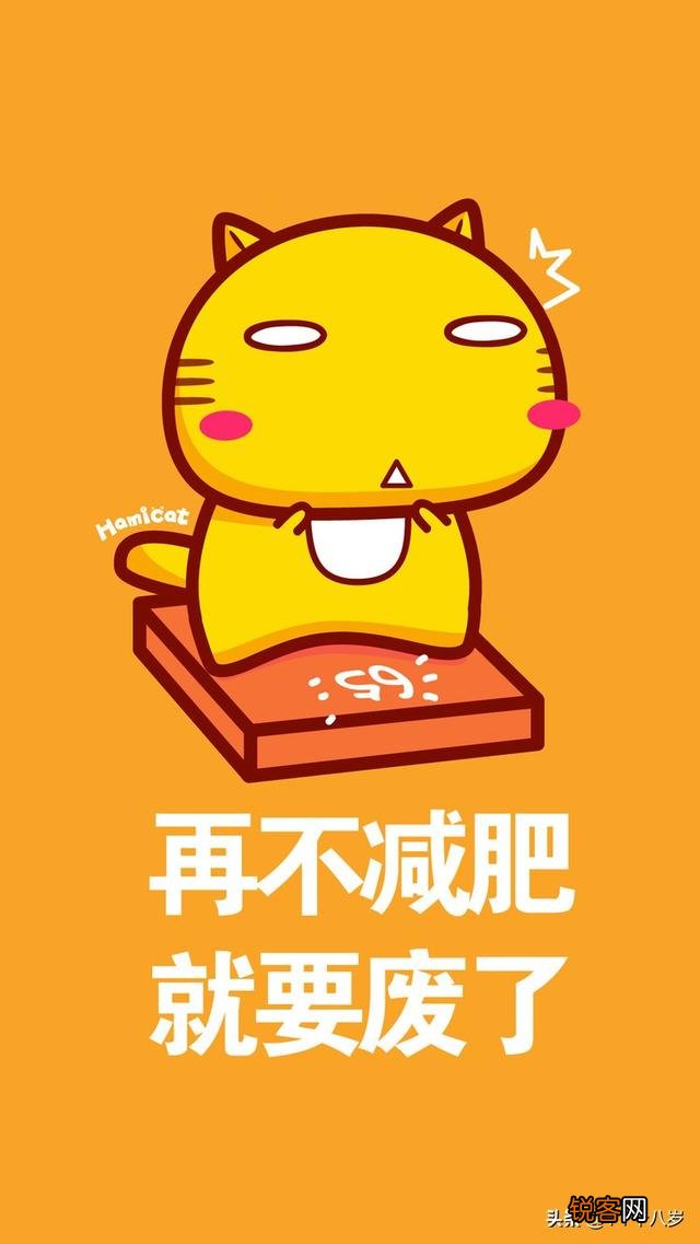 减肥期间,有哪些做起来简单又好吃的减肥食谱？