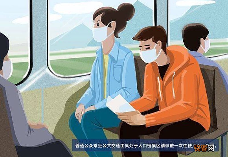 如何做好个人防护措施 外出没有地方洗手可以用什么代替清洁双手