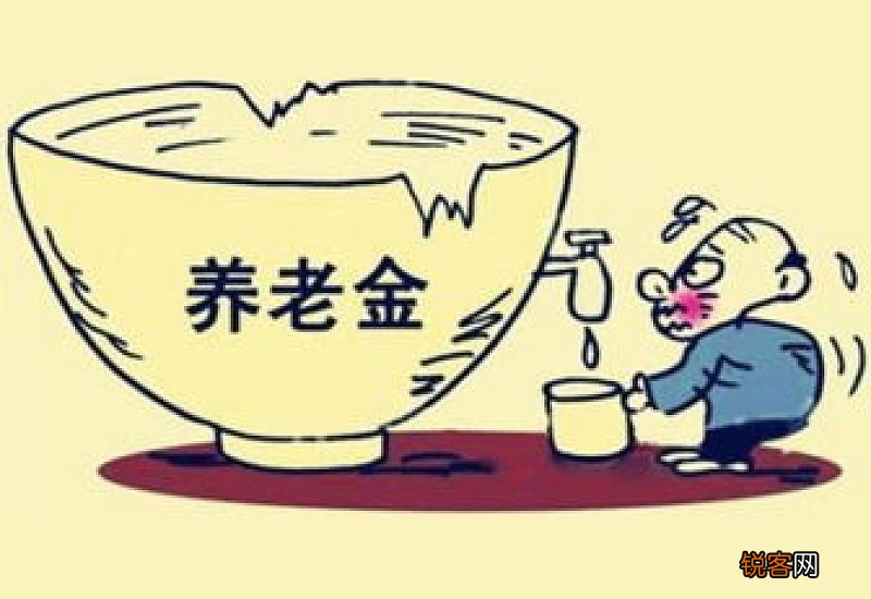 湖南养老金调整新消息2023 湖南上调养老金方案即将公布