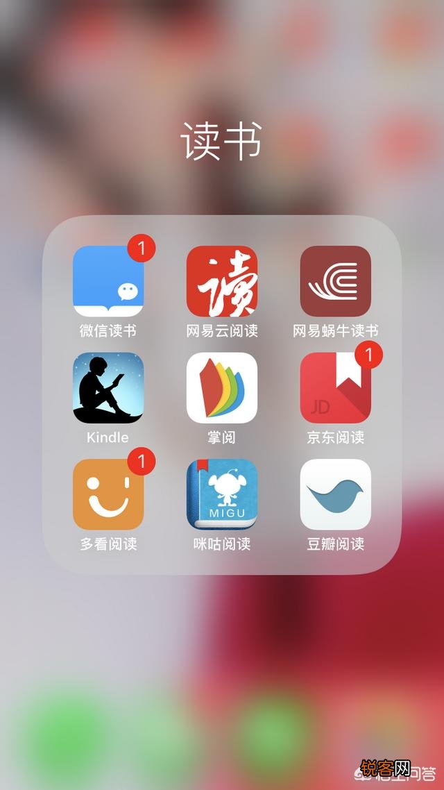 哪里的电子书最全？