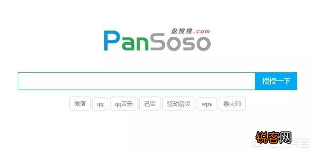 哪里的电子书最全？