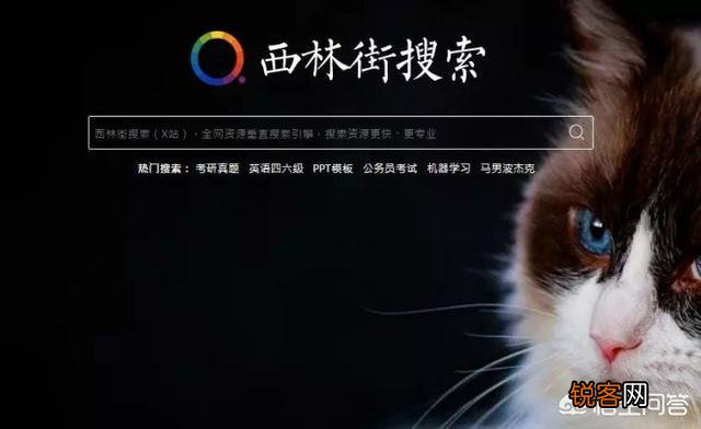 哪里的电子书最全？