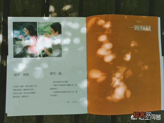 手机看电子书为什么没有看纸质书有感觉?你们都用哪个APP看电子书?