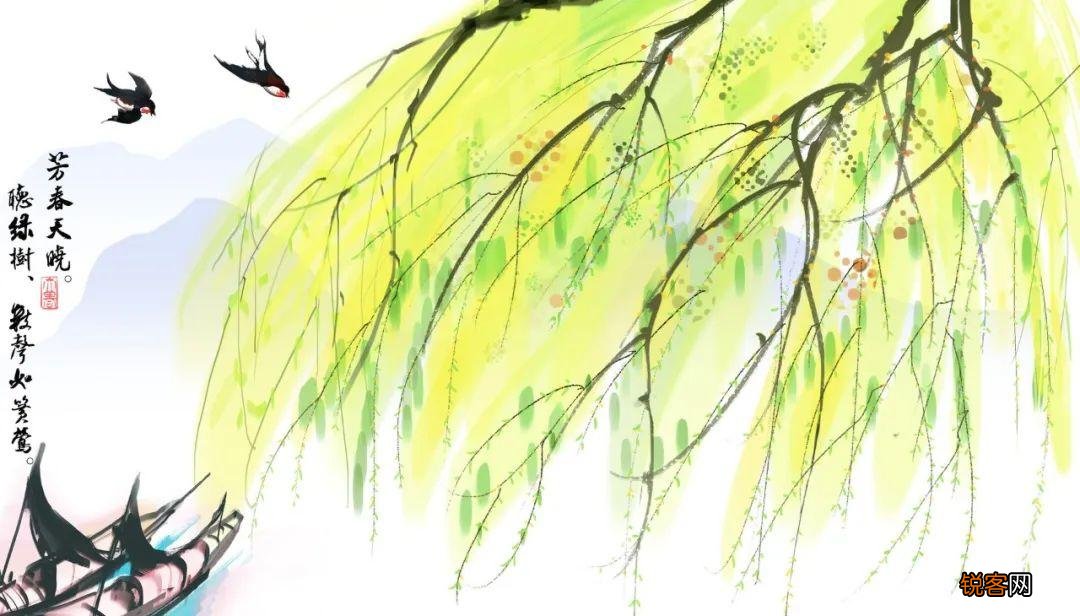 10首最美春雨诗词 雨中春树，溪边柳绿，惊艳了整个春天