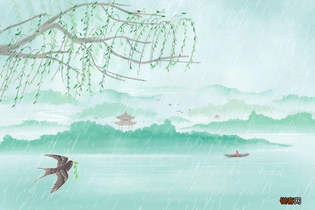 10首最美春雨诗词 雨中春树，溪边柳绿，惊艳了整个春天
