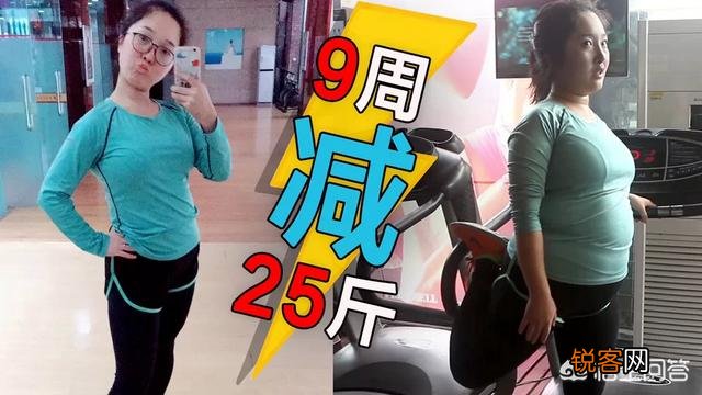 减脂期间,真的不能吃碳水化合物吗？