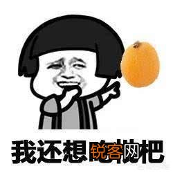 减脂的人可以吃碳水化合物吗？