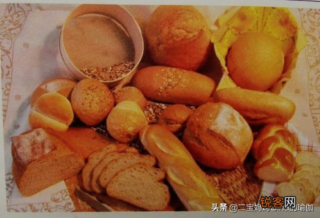 减肥食谱有哪些呢？