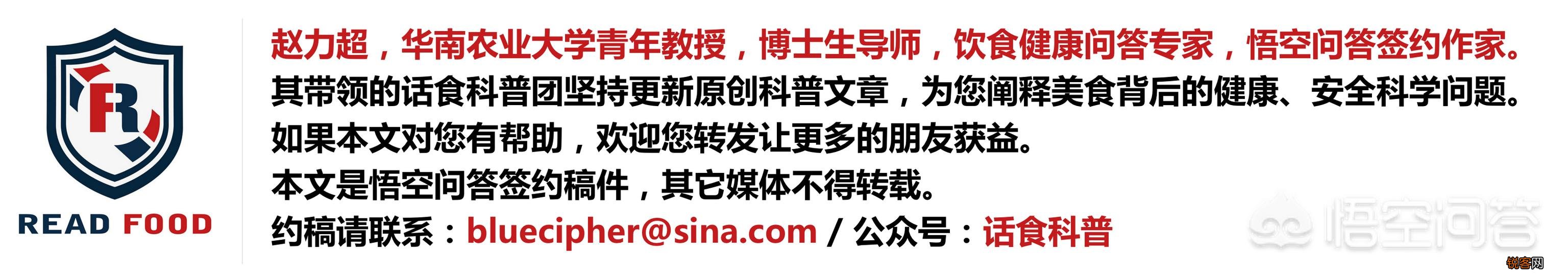 健康减脂,如何选择优质碳水化合物？