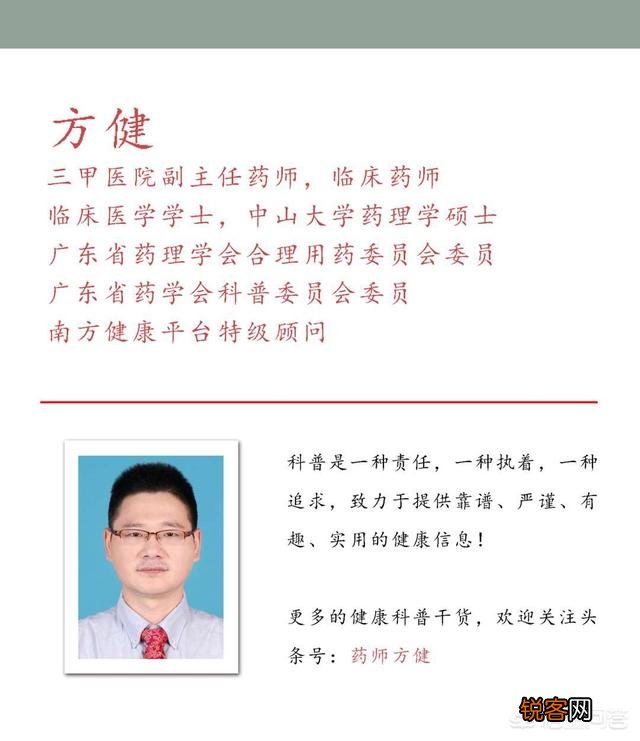减肥期间,晚餐只吃蔬果可以吗？晚餐必须要有碳水化合物吗？