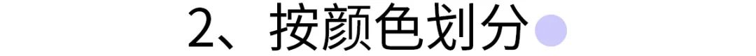 春季鞋子推荐 显瘦显腿长，好看到尖叫