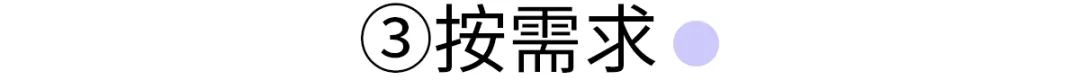 春季鞋子推荐 显瘦显腿长，好看到尖叫