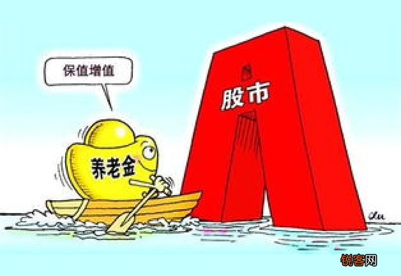 贵州养老金2023年最新消息参考2022年方案 贵州2023年养老金涨多少钱一个月