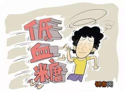 减肥为什么不能完全不吃主食等碳水化合物？该怎么合理减肥？