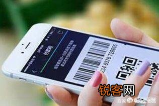 手机丢了或者被偷了,上面绑定的银行卡,第一时间该怎样处理？
