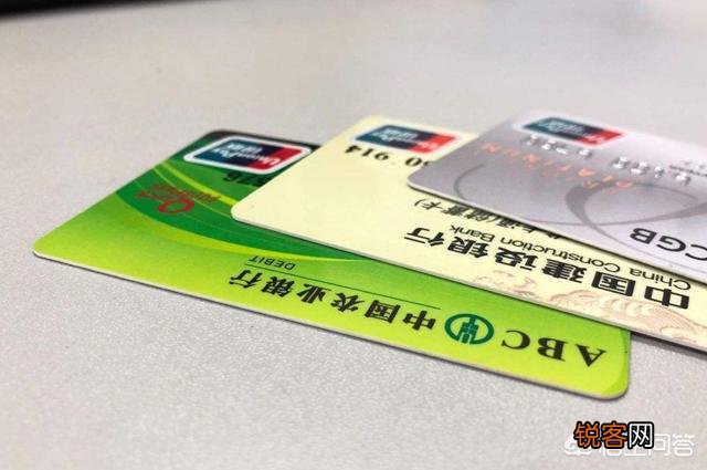 手机丢了或者被偷了,上面绑定的银行卡,第一时间该怎样处理？