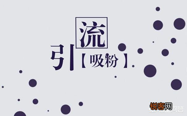 多年没联系过的同事,突然主动联系,然后让你买她的东西,或者帮她砍价,怎么处理好？