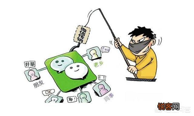多年没联系过的同事,突然主动联系,然后让你买她的东西,或者帮她砍价,怎么处理好？