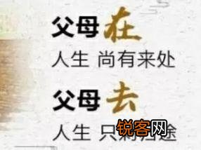 我今年69岁,可是我上我儿子家,儿子儿媳烦我不养我,该怎么办？