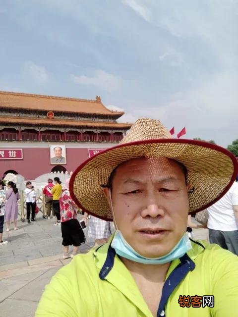 大家有没有发现,到女儿家儿子家总有受拘束的感觉,这是为什么？