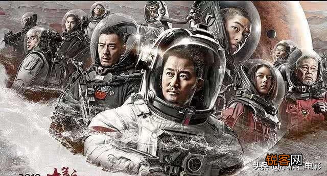 影视票房前十的电影,有哪些你怎么看？