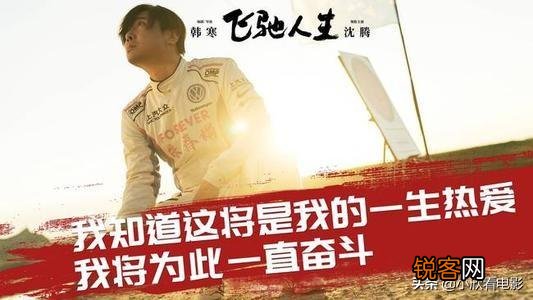 影视票房前十的电影,有哪些你怎么看？
