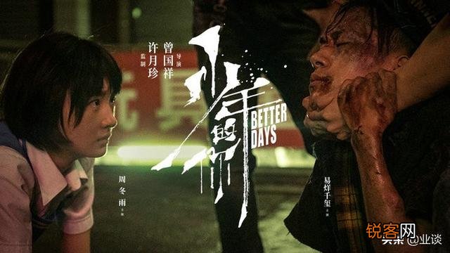2019全国电影总票房642.66亿,说说哪部电影最精彩？