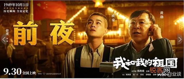 2019全国电影总票房642.66亿,说说哪部电影最精彩？