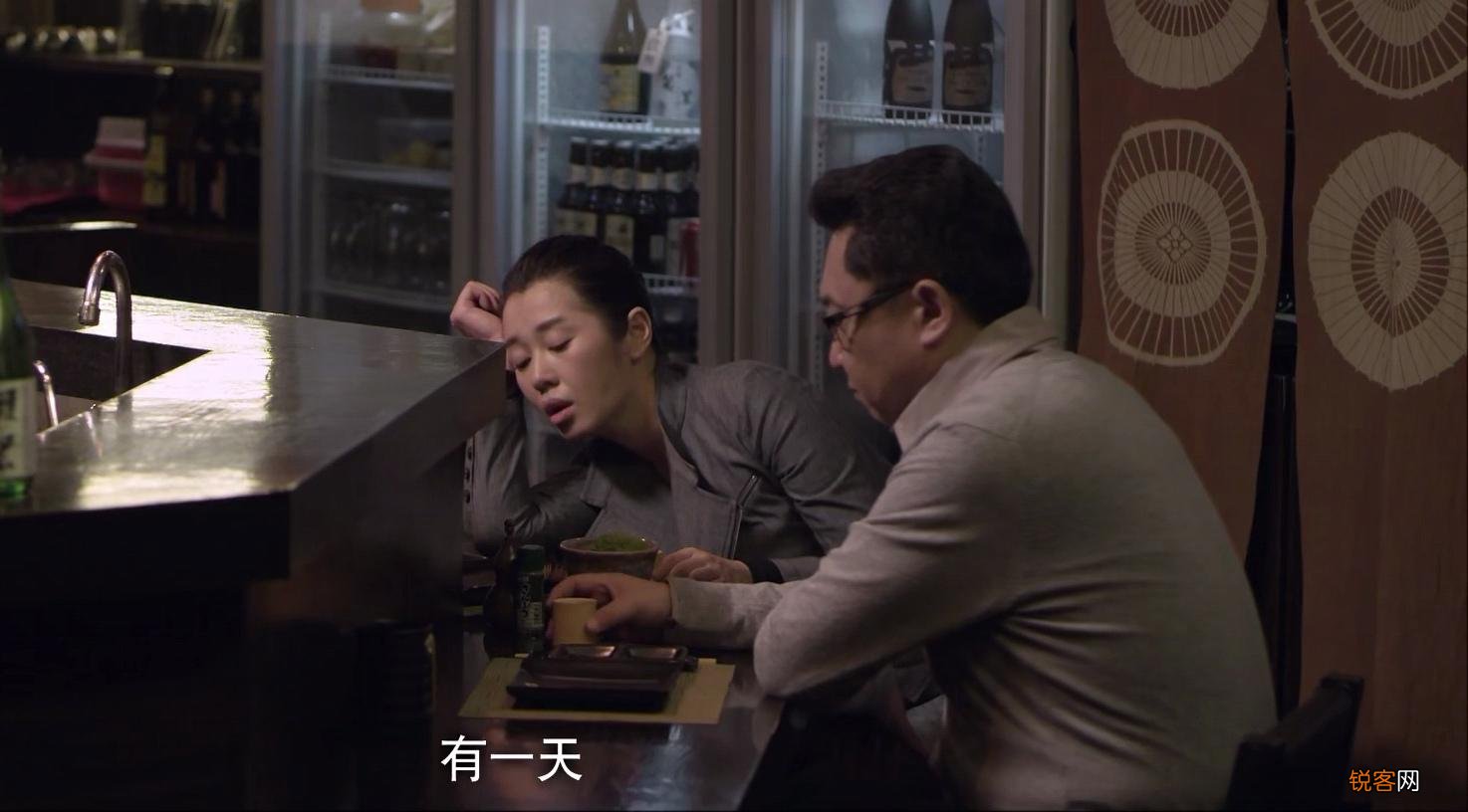 如何保持新鲜感 让感情长长久久