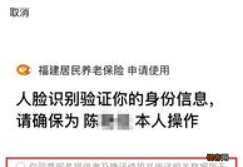 连南县养老金发放标准2023 现在城乡养老金多少钱一个月？