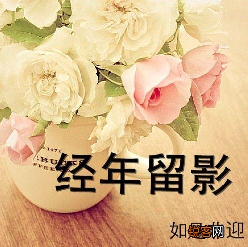 有没有什么好看的校园恋爱小说？