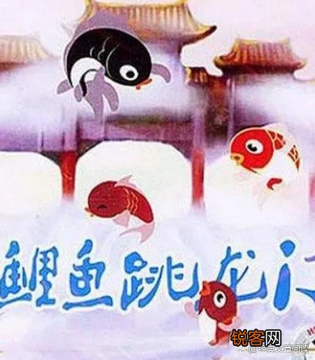 30部适合7一12岁儿童励志电影 假期看娃必备