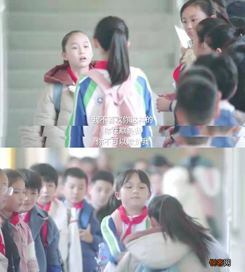 如何看待妈妈对孩子大吼大叫