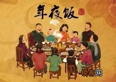 除夕怎么守岁 守岁时要注意什么