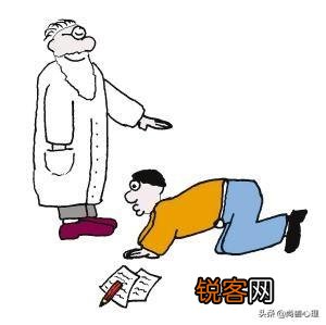 一个人有两种性格,一种极度自卑,一种极度自大,是为什么？
