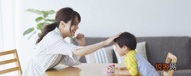 孩子胆子小缺乏安全感怎么办 孩子胆子小缺乏安全感如何引导