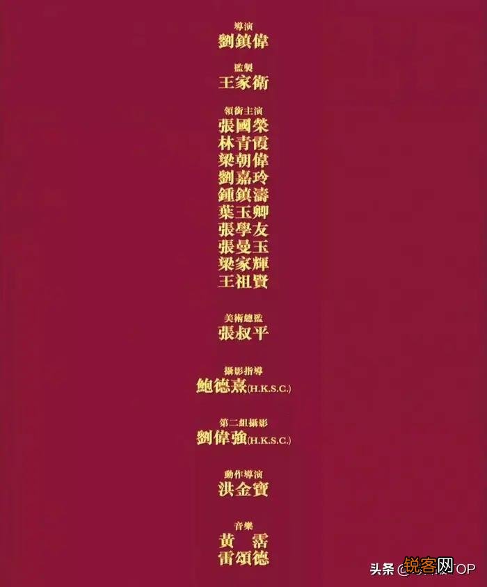 搞笑喜剧电影推荐 每一部都让人爆笑不断