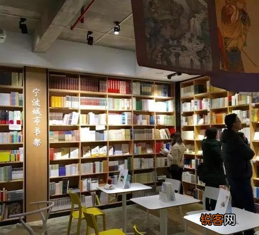 宁波有哪些非要高大上的书店？