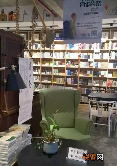 宁波有哪些非要高大上的书店？
