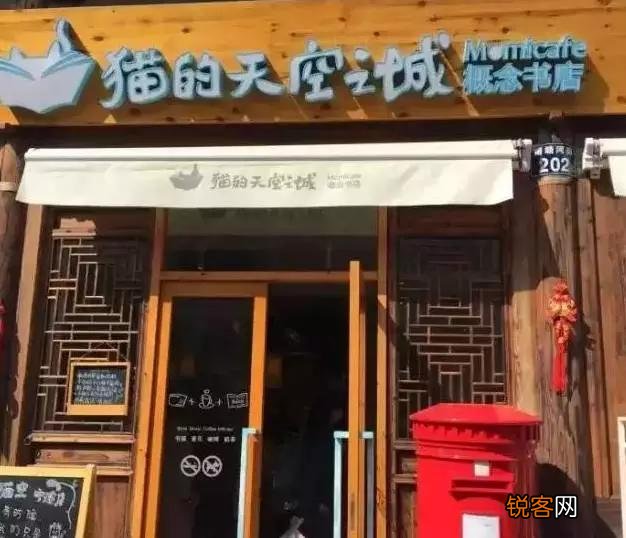 宁波有哪些非要高大上的书店？
