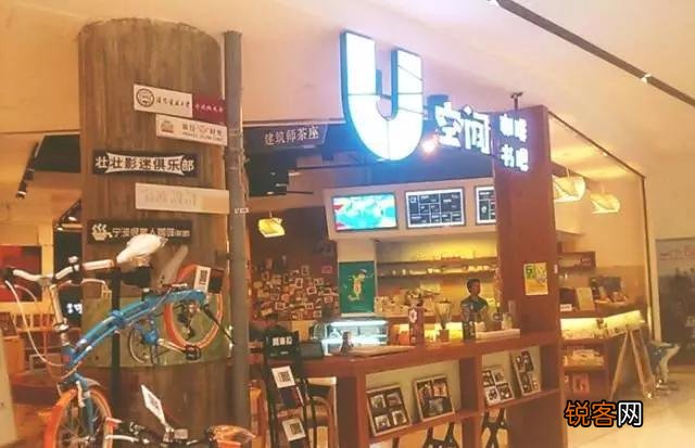 宁波有哪些非要高大上的书店？