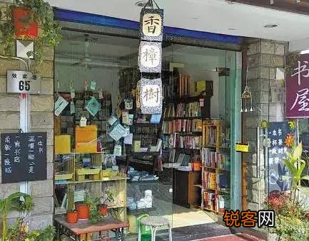 宁波有哪些非要高大上的书店？