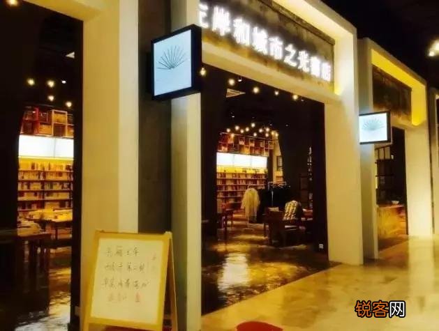 宁波有哪些非要高大上的书店？