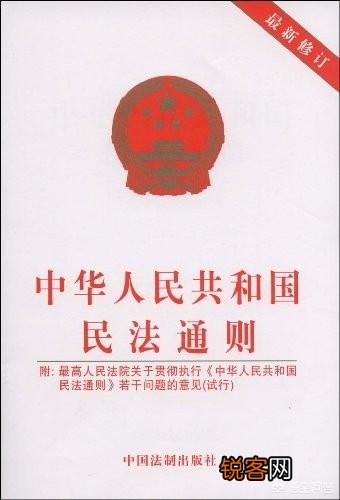 随意用别人照片发自己微博、博客、公众号,违反相关规定吗？