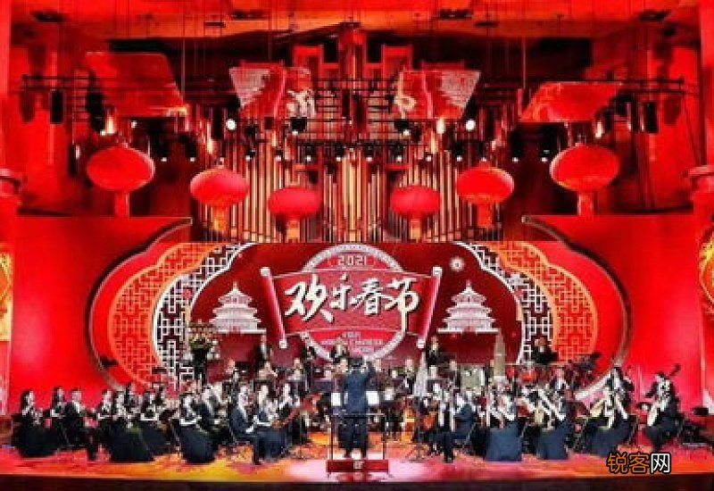 2021年春节能去欧洲吗
